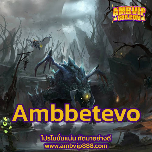 Ambbetevo