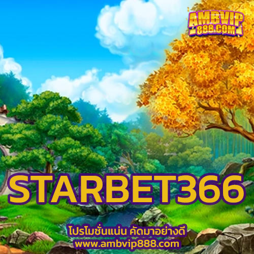 STARBET366