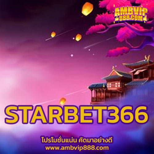 STARBET366