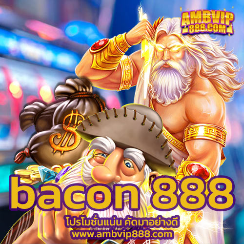 bacon 888