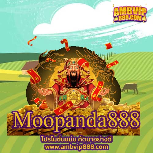 Moopanda888