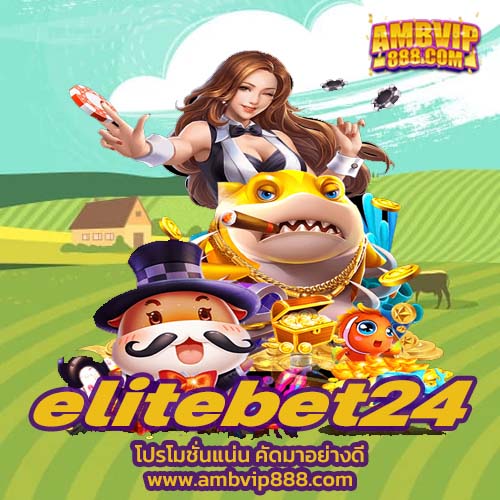 elitebet24