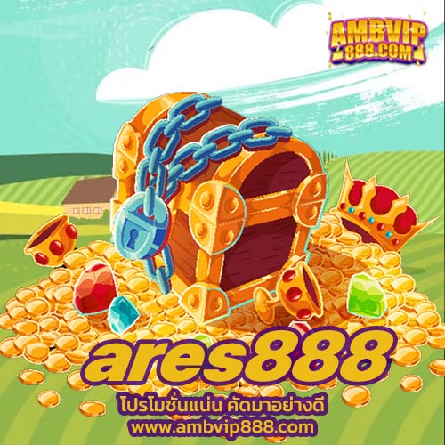 ares888