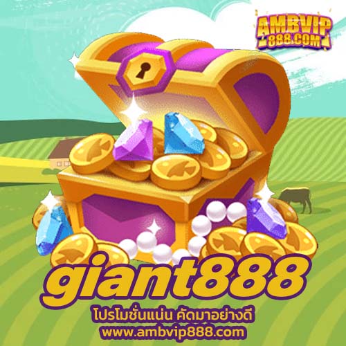 giant888