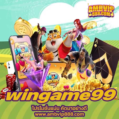 wingame99