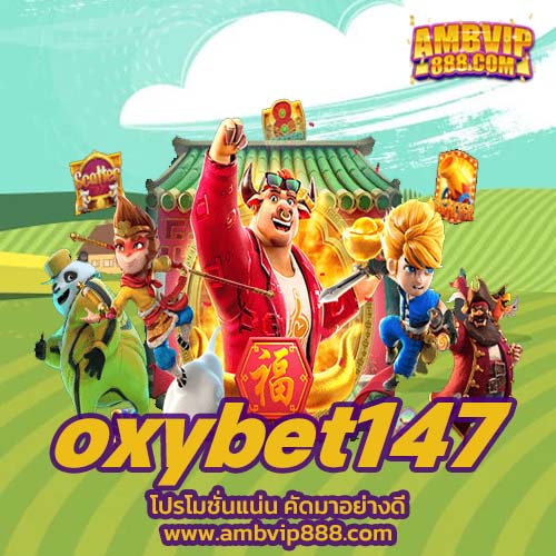 oxybet147