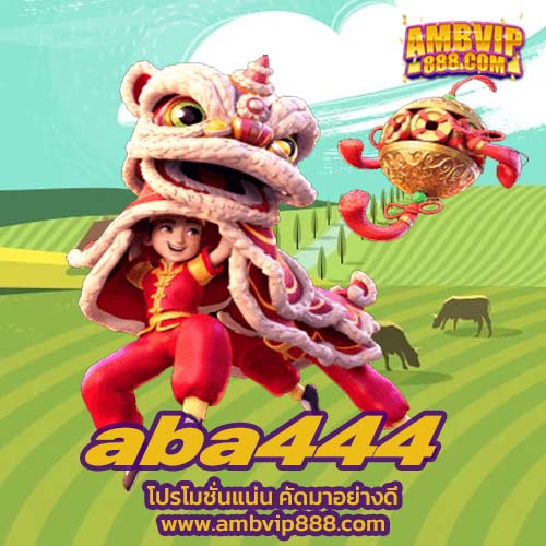 aba444