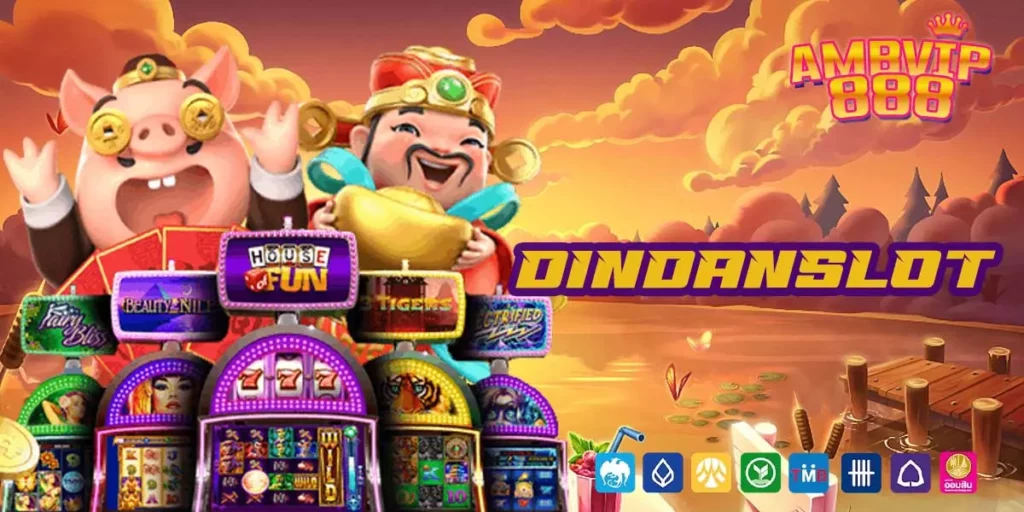 dindanslot