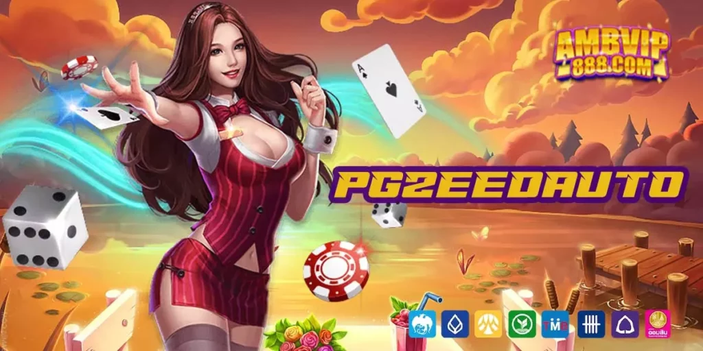 pgzeedauto