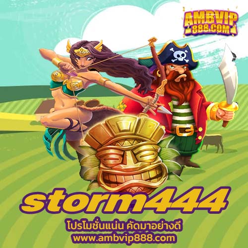 storm444