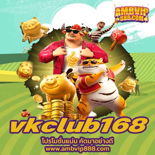 vkclub168