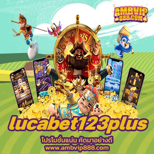 lucabet123plus