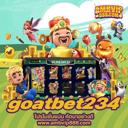 goatbet234