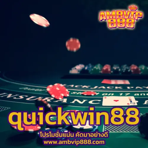 quickwin88